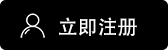CGPay钱包