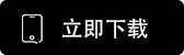 CGPay钱包